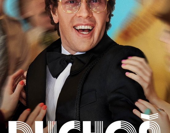 Duchoň