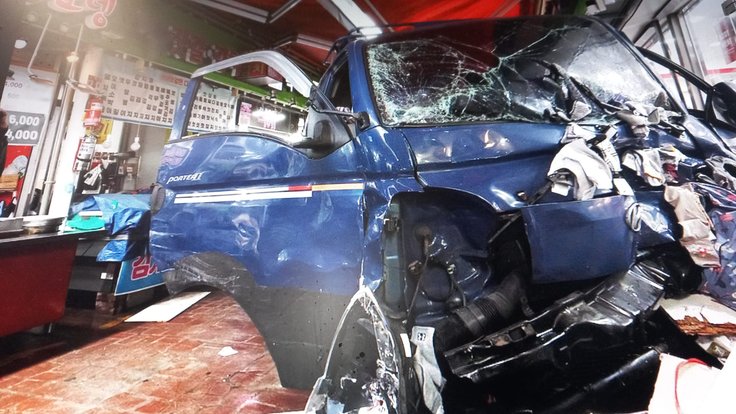 d4bde562-8913-444e-88bb-b912cf9c8e25