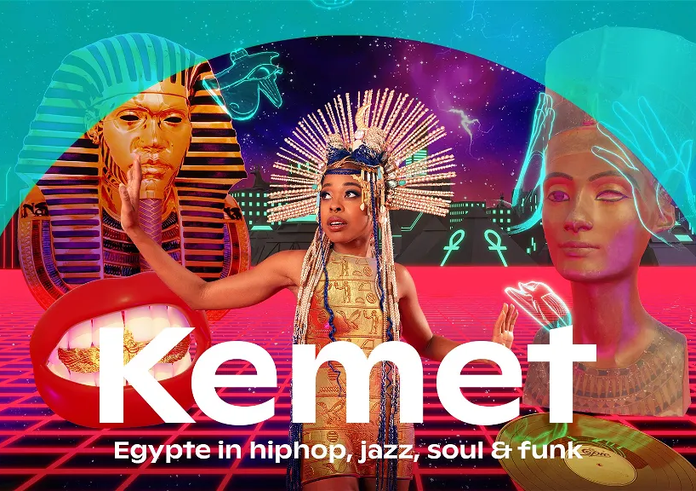 exhibition-kemet-egypt-in-hip-hop-jazz-soul-funk-national-museum-of-antiquities