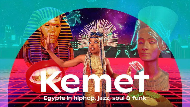 exhibition-kemet-egypt-in-hip-hop-jazz-soul-funk-national-museum-of-antiquities