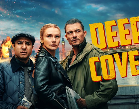Plakát k filmu Deep Cover