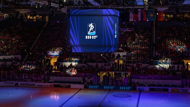 Mezinárodní hokejová federace (IIHF) oficiálně představila Evropský pohár národů