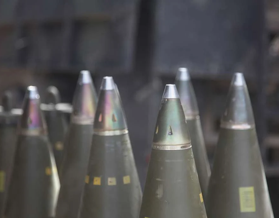 dělostřelecká munice