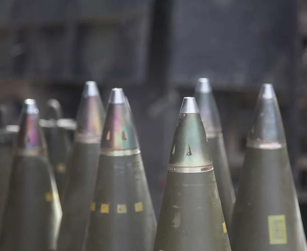 dělostřelecká munice