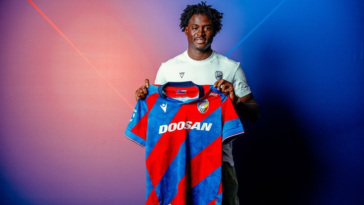 Salim Fago Lawal přestoupil do Viktorie Plzeň.