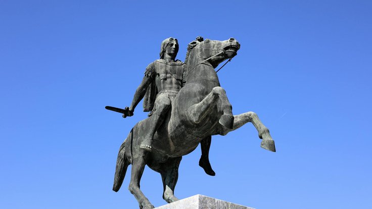 greek king