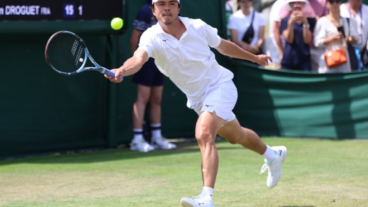 Taro Daniel.
