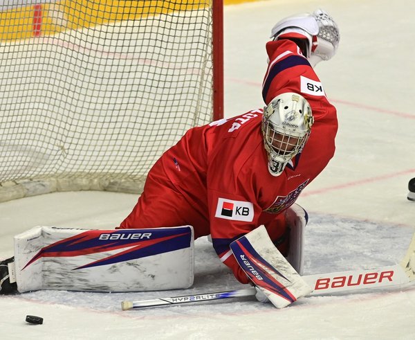 Jakub Milota na Turnaji pěti zemí hokejistů do 20 let