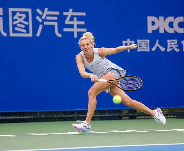 Kateřina Siniaková.