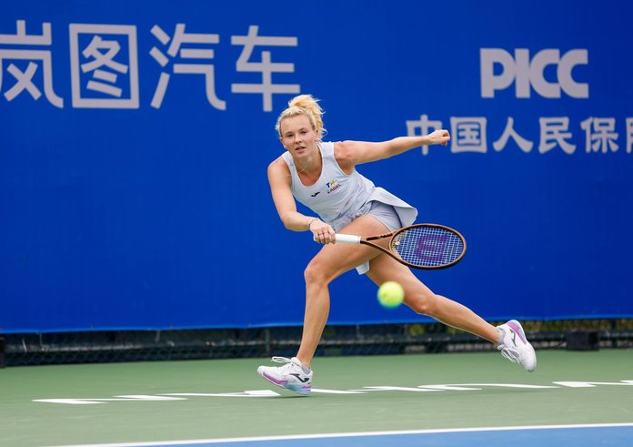 Kateřina Siniaková.