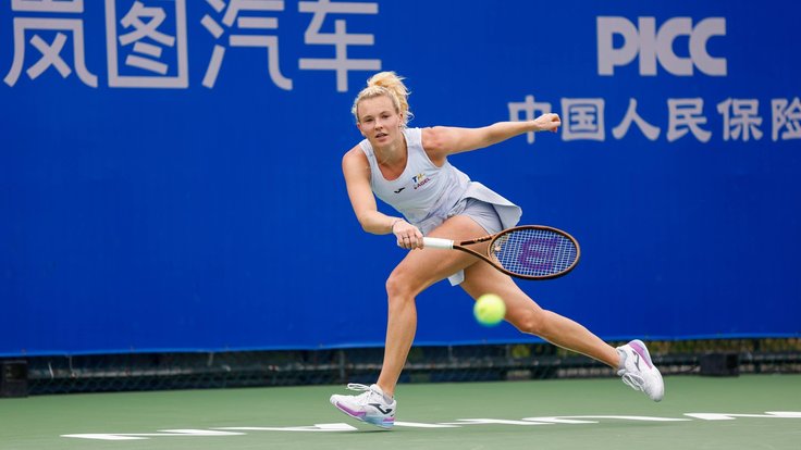 Kateřina Siniaková.
