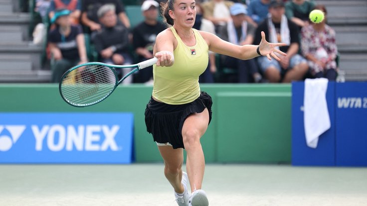 Tereza Valentová.