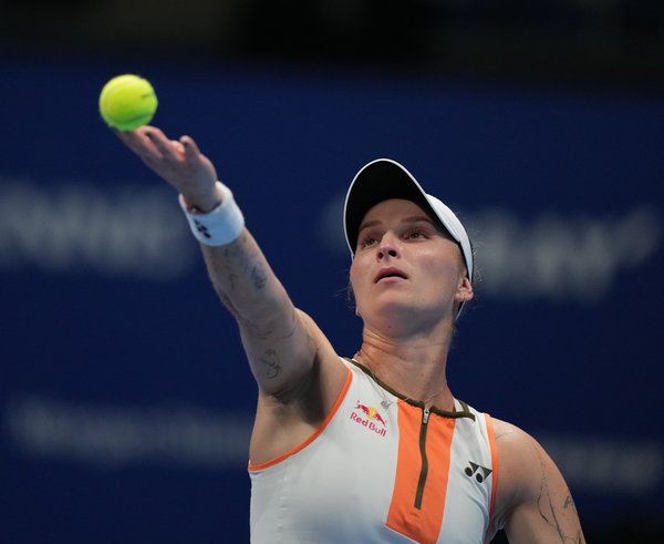 Markéta Vondroušová.