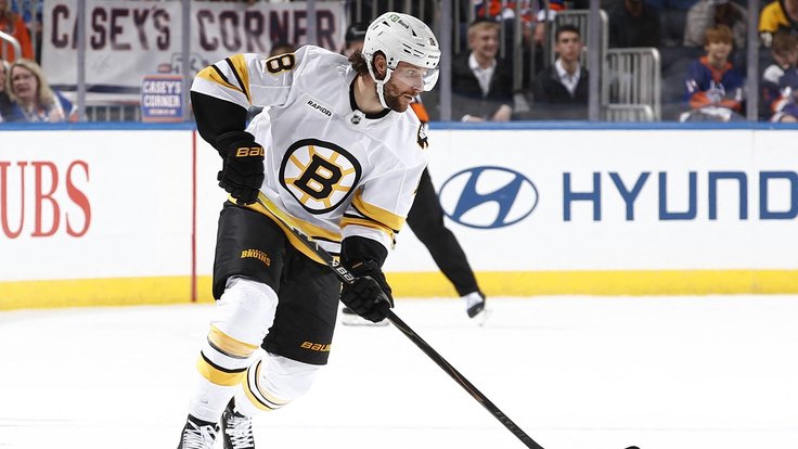 Pavel Zacha dal v NHL první hattrick