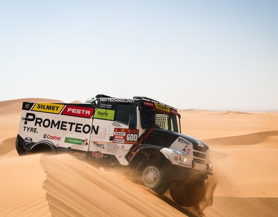 profimedia-1065414677 (1).jpg