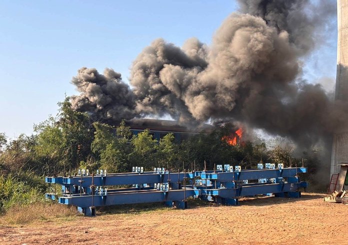 profimedia-1065930728