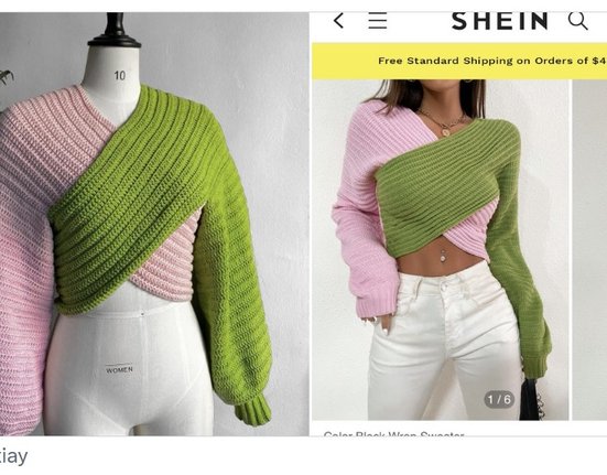 shein3.jpg