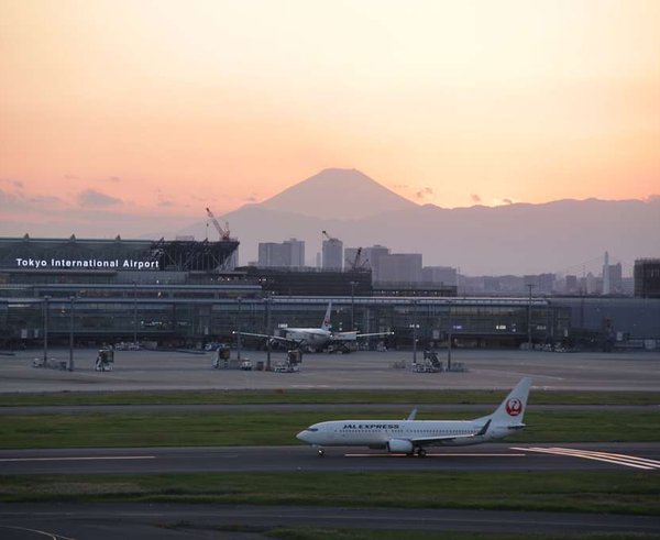 Letiště v Tokiu.