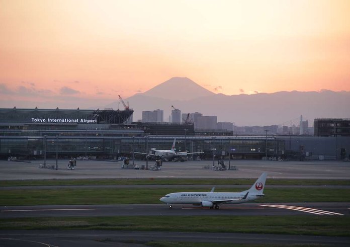Letiště v Tokiu.