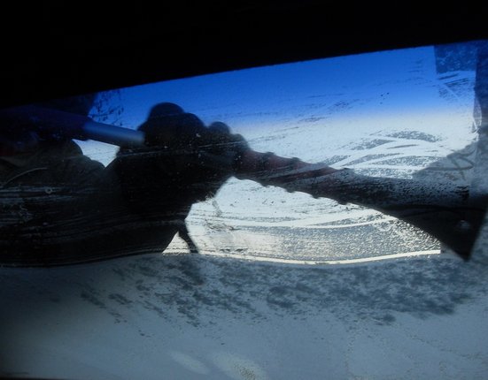 windshield-245281_1280